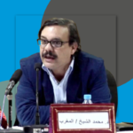 محمد الشيخ
